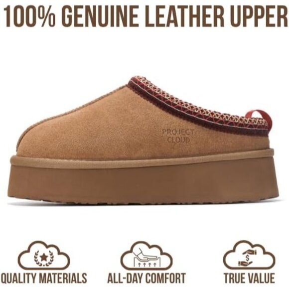 ๐Women Project Cloud Chestnut Leather Soft Memory Foam Cozy Supportive Slipper - Picture 4 of 7